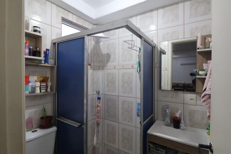 Apartamento para alugar com 44m², 2 quartos e 1 vagaBanheiro