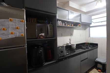 Apartamento para alugar com 44m², 2 quartos e 1 vagaCozinha e Área de Serviço