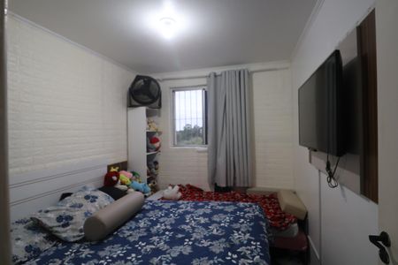 Apartamento para alugar com 44m², 2 quartos e 1 vagaQuarto 1