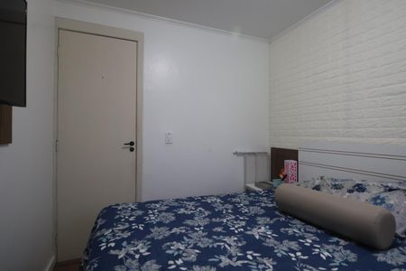 Apartamento para alugar com 44m², 2 quartos e 1 vagaQuarto 1
