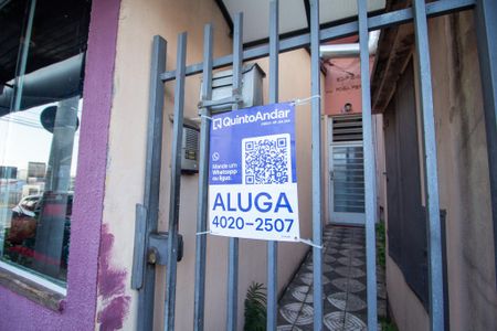 Apartamento para alugar com 60m², 2 quartos e sem vaga Apartamento para alugar com 60m², 2 quartos e sem vagaFachada