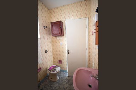 Apartamento para alugar com 60m², 2 quartos e sem vaga Apartamento para alugar com 60m², 2 quartos e sem vagaBanheiro