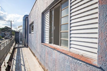 Apartamento para alugar com 60m², 2 quartos e sem vaga Apartamento para alugar com 60m², 2 quartos e sem vagaVaranda