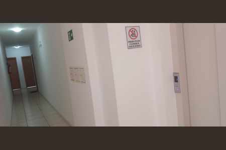 Studio para alugar com 57m², 2 quartos e 1 vaga