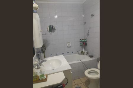 Apartamento à venda com 3 quartos, 95m² em Perdizes, São Paulo