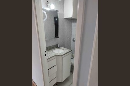 Apartamento à venda com 2 quartos, 67m² em Vila Mariana, São Paulo