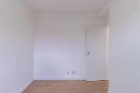 Apartamento para alugar com 58m², 2 quartos e 1 vagaQuarto 1