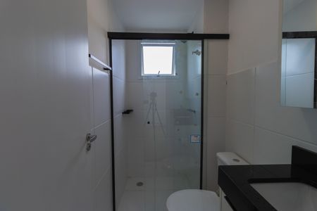 Apartamento para alugar com 58m², 2 quartos e 1 vagaBanheiro
