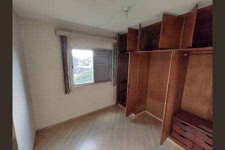 Apartamento à venda com 3 quartos, 90m² em Vila Guarani, São Paulo