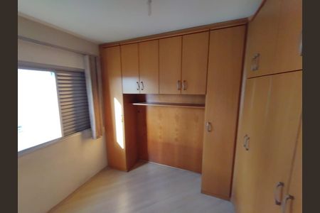 Apartamento à venda com 3 quartos, 90m² em Vila Guarani, São Paulo