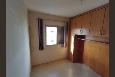Apartamento à venda com 3 quartos, 90m² em Vila Guarani, São Paulo