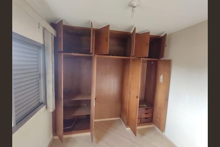 Apartamento à venda com 3 quartos, 90m² em Vila Guarani, São Paulo