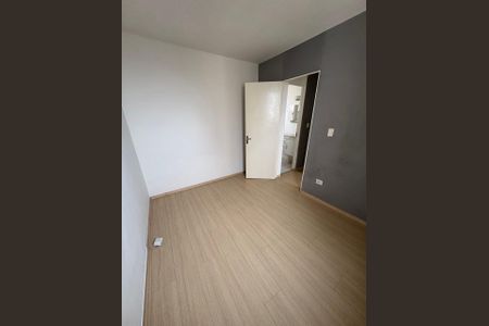 Apartamento à venda com 55m², 2 quartos e 1 vaga Apartamento à venda com 55m², 2 quartos e 1 vagaQuarto