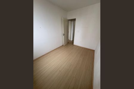 Apartamento à venda com 55m², 2 quartos e 1 vaga Apartamento à venda com 55m², 2 quartos e 1 vagaQuarto