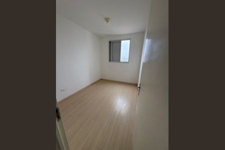 Apartamento à venda com 55m², 2 quartos e 1 vaga Apartamento à venda com 55m², 2 quartos e 1 vagaQuarto