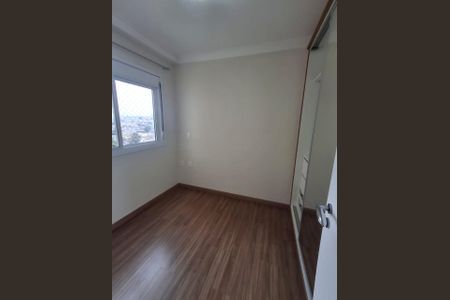 Apartamento para alugar com 55m², 2 quartos e 1 vaga
