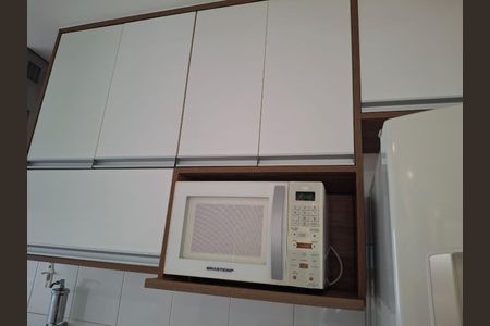 Apartamento para alugar com 55m², 2 quartos e 1 vaga