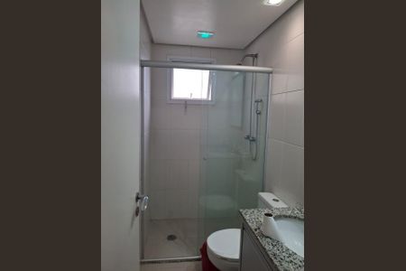 Apartamento para alugar com 55m², 2 quartos e 1 vaga