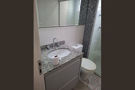 Apartamento para alugar com 55m², 2 quartos e 1 vaga