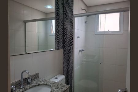 Apartamento para alugar com 55m², 2 quartos e 1 vaga