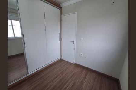 Apartamento para alugar com 55m², 2 quartos e 1 vaga