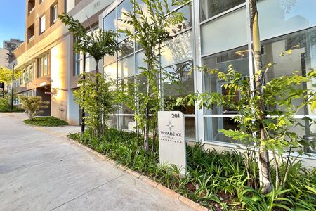 Fachada de apartamento para alugar com 2 quartos, 44m² em Vila Guarani, São Paulo