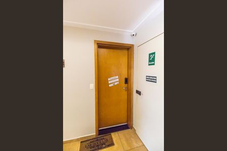 Apartamento à venda com 170m², 3 quartos e 2 vagas Apartamento à venda com 170m², 3 quartos e 2 vagasEntrada