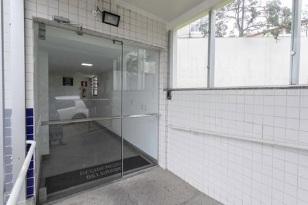 Apartamento à venda com 80m², 3 quartos e 2 vagas Apartamento à venda com 80m², 3 quartos e 2 vagasEntrada