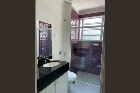 Apartamento à venda com 3 quartos, 204m² em Campos Elíseos, São Paulo