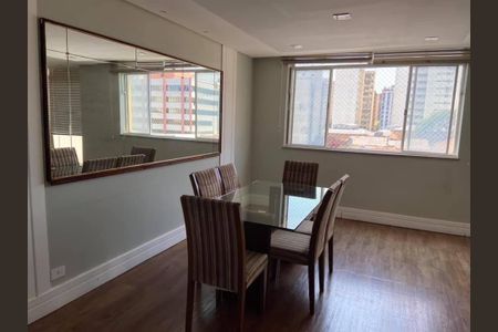Apartamento à venda com 3 quartos, 204m² em Campos Elíseos, São Paulo