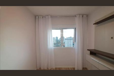 Apartamento à venda com 2 quartos, 50m² em Tatuapé, São Paulo