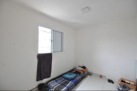 Apartamento para alugar com 54m², 2 quartos e 1 vagaQuarto 1