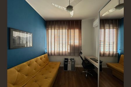 Apartamento à venda com 67m², 2 quartos e 1 vagaQuarto