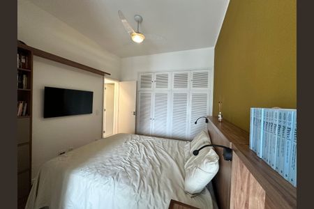 Apartamento à venda com 67m², 2 quartos e 1 vagaQuarto