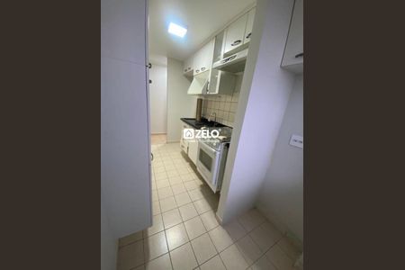 Apartamento à venda com 49m², 2 quartos e 1 vaga Apartamento à venda com 49m², 2 quartos e 1 vagaFoto 19