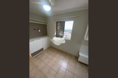 Apartamento à venda com 49m², 2 quartos e 1 vaga Apartamento à venda com 49m², 2 quartos e 1 vagaFoto 04