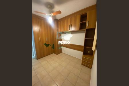 Apartamento à venda com 49m², 2 quartos e 1 vaga Apartamento à venda com 49m², 2 quartos e 1 vagaFoto 13