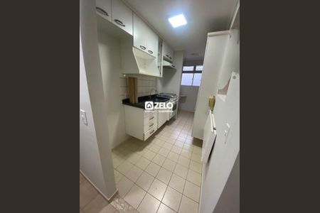 Apartamento à venda com 49m², 2 quartos e 1 vaga Apartamento à venda com 49m², 2 quartos e 1 vagaFoto 18
