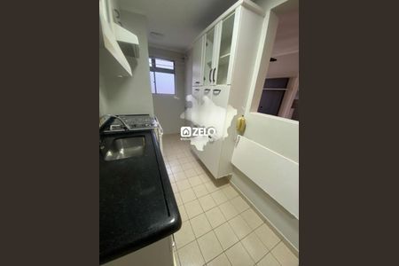 Apartamento à venda com 49m², 2 quartos e 1 vaga Apartamento à venda com 49m², 2 quartos e 1 vagaFoto 16