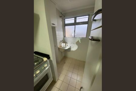 Apartamento à venda com 49m², 2 quartos e 1 vaga Apartamento à venda com 49m², 2 quartos e 1 vagaFoto 20