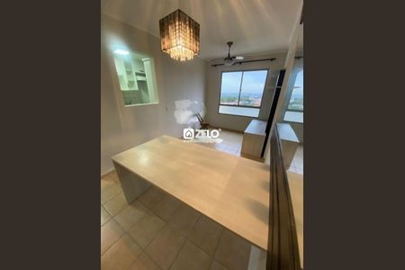 Foto 03 de apartamento à venda com 2 quartos, 49m² em Jardim São Vicente, Campinas