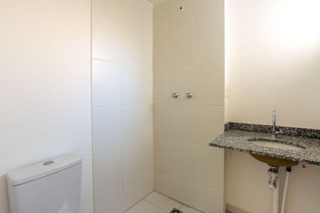 Apartamento à venda com 2 quartos, 76m² em Vila da Saúde, São Paulo