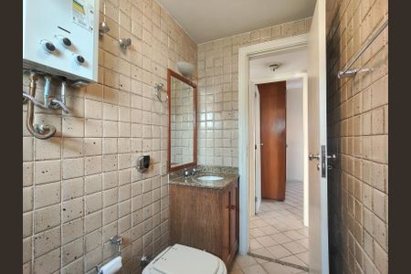 Apartamento para alugar com 70m², 2 quartos e 1 vaga Apartamento para alugar com 70m², 2 quartos e 1 vagaBanheiro Corredor