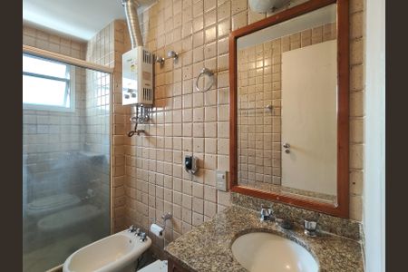 Apartamento para alugar com 70m², 2 quartos e 1 vaga Apartamento para alugar com 70m², 2 quartos e 1 vagaBanheiro Corredor