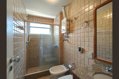 Apartamento para alugar com 70m², 2 quartos e 1 vaga Apartamento para alugar com 70m², 2 quartos e 1 vagaBanheiro Corredor