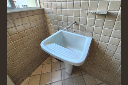 Apartamento para alugar com 70m², 2 quartos e 1 vaga Apartamento para alugar com 70m², 2 quartos e 1 vagaÁrea de Serviço