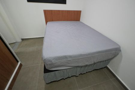 Studio para alugar com 18m², 1 quarto e sem vagaStudio