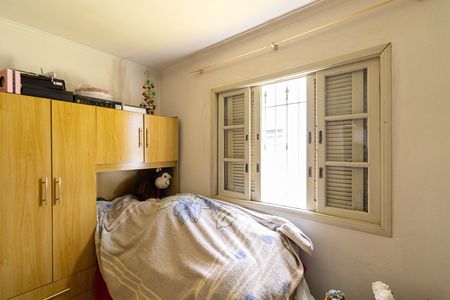 Casa à venda com 150m², 3 quartos e 2 vagas Casa à venda com 150m², 3 quartos e 2 vagasQuarto 2
