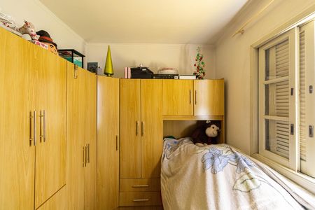 Casa à venda com 150m², 3 quartos e 2 vagas Casa à venda com 150m², 3 quartos e 2 vagasQuarto 2