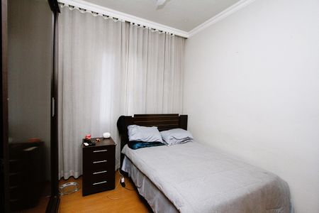 Apartamento à venda com 88m², 3 quartos e sem vagaQuarto 1